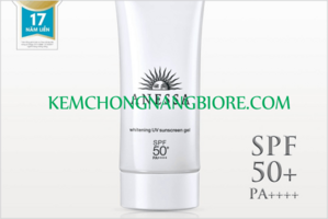 Anessa Whitening UV Sunscreen Gel